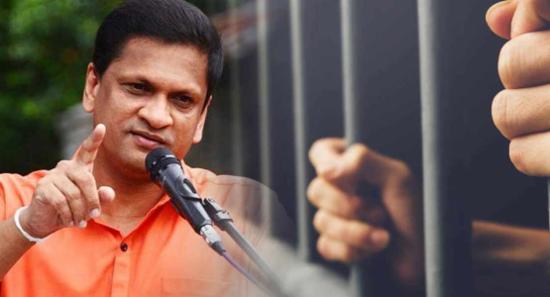 බන්ධනාගාරයේ සිටින ලාන්සාගෙන් ඉල්ලීමක්...